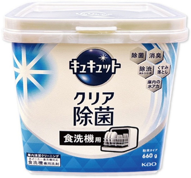花王 珂珂透 洗碗機專用洗碗粉 葡萄柚香 660g, 1個