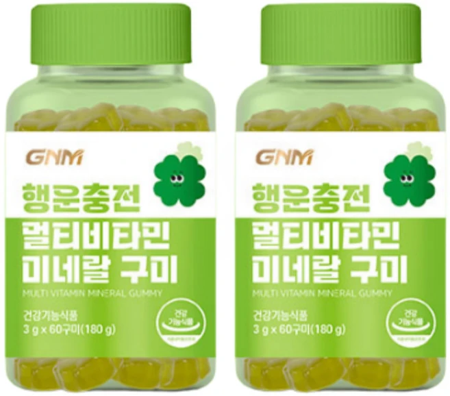 GNM 행운충전 멀티비타민 미네랄 구미 60구미 X 2병 (샤인머스켓맛), 2개, 60정 - 쿠팡