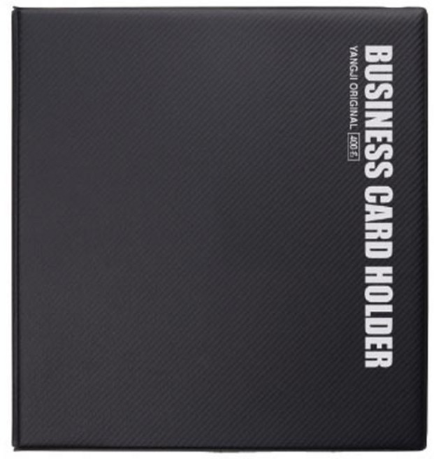 양지사 명함꽂이 6호, 블랙