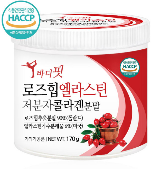 푸른들판 로즈힙 엘라스틴 콜라겐 분말 HACCP, 170g, 1개