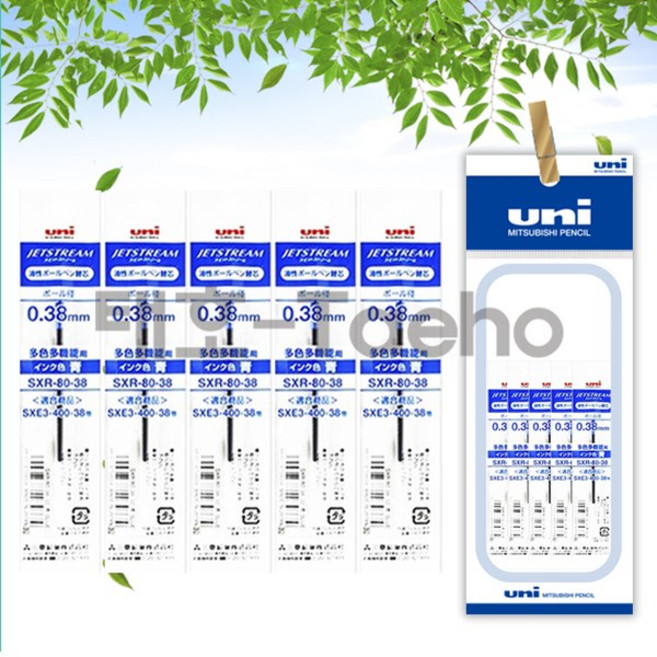 유니 제트스트림 3색 볼펜 리필 SXR-80 0.38mm 흑/청/적 세트, 1개, 리필심 청색5개