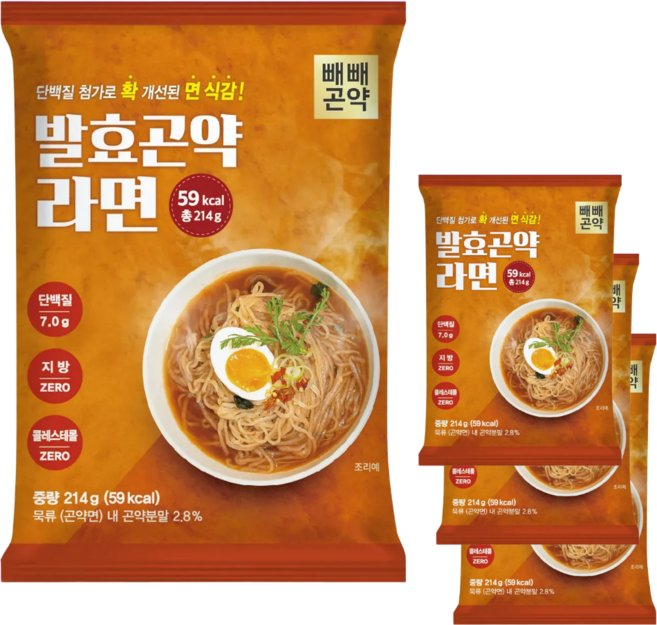 빼빼곤약 발효곤약라면 매운맛 저칼로리 단백질 함유 국물포함 59kcal, 4개, 214g