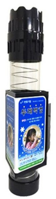 이지컵 두레박컵 생수 홀더 100매 봉투 정수기 케이스 일회용 생수컵, 없음, 1개