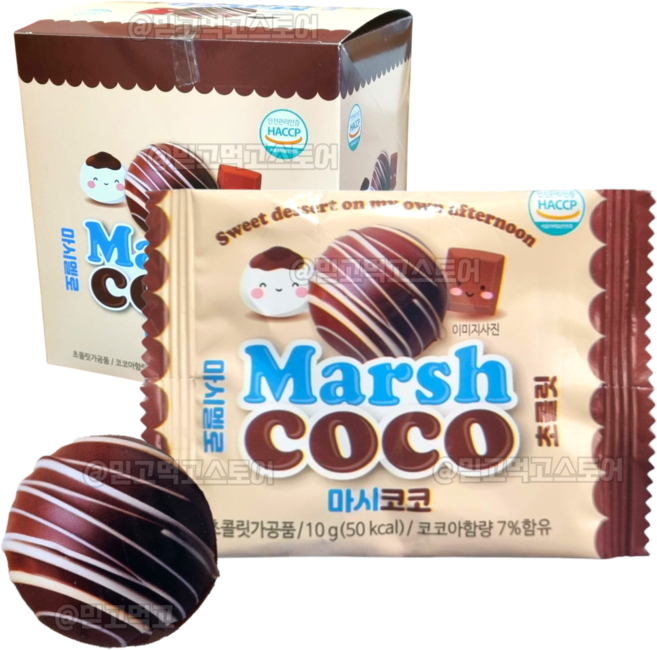 마시 코코 초콜릿, 30개, 10g