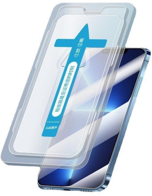 零失敗對位器手機保護貼 i14 i13 i12 i11 Xs ProMax XR 鋼化玻璃貼 貼膜神器, 高清玻璃,phone 14 pro6.1, 1個