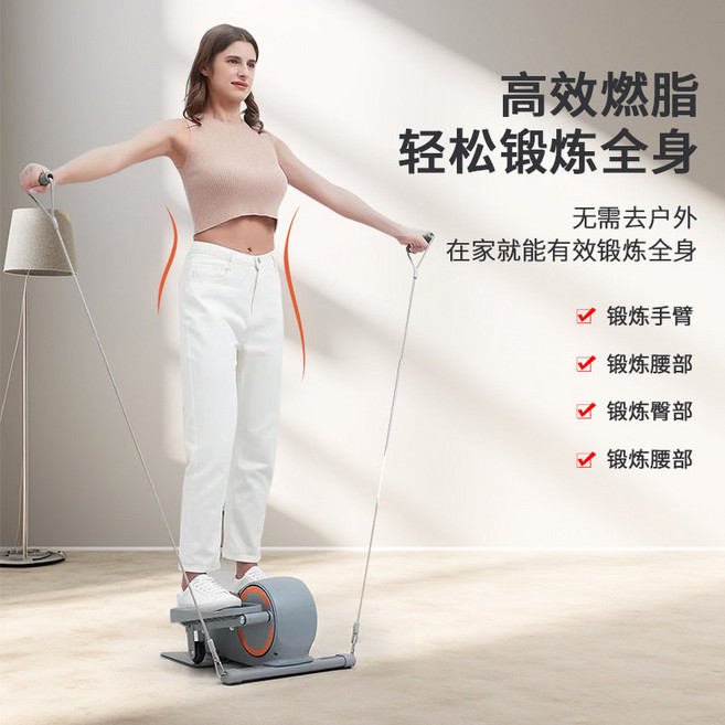 迷你橢圓機 家用健身小型靜音踏步機, 灰色/帶拉繩（英文包裝）
