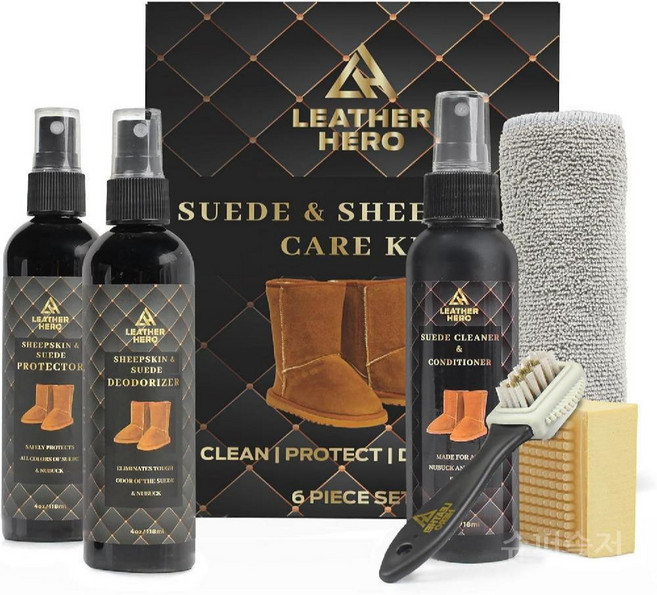 스웨이드 어그 부츠 클리너 세트 방수 스프레이 누벅 신발 가죽 지우개 케어 클리닝 보호