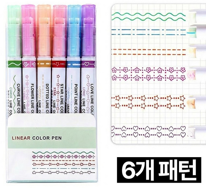 마크디 다이어리 꾸미기 다꾸 펜, 1세트, 혼합색상