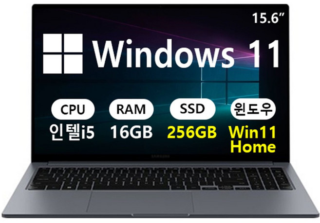 삼성 갤럭시북4 15.6 인텔 i5 학생용 사무용 가성비 노트북, NT750XGR-A51A, WIN11 Home, 16GB, 256GB, 그레이