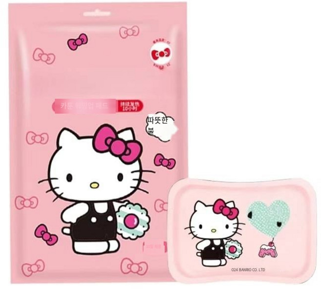 산리오 헬로키티 붙이는 핫팩 손난로 60팩, 12가지 패턴 헬로키티 핫팩 40매