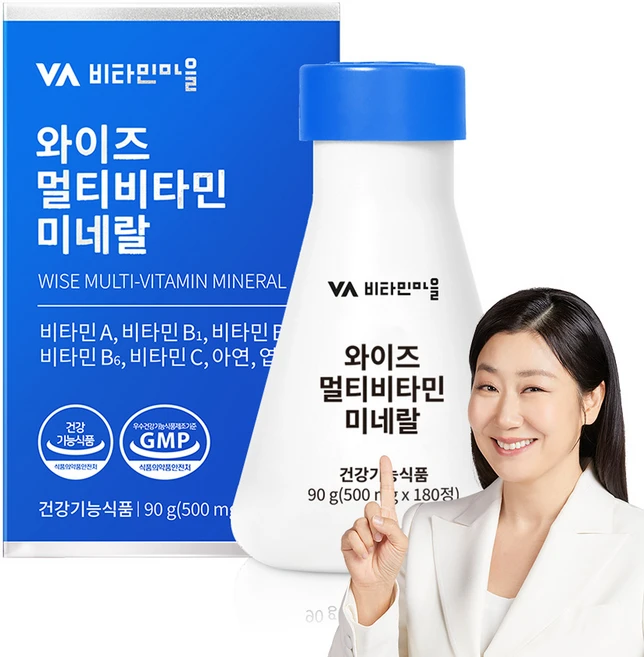 비타민마을 와이즈 멀티비타민 미네랄, 180정, 1개 - 쿠팡