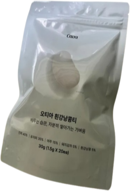 오티아 흰강낭콩티 롱티백 카페인zero 비타민c1포증정, 20개, 1.5g