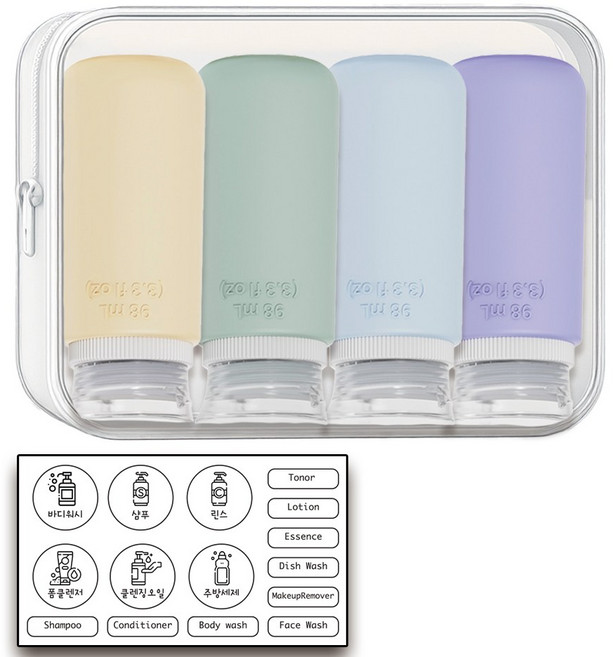 알로꼬 휴대용샴푸통 수영장 실리콘 여행용 공병 소분통 튜브용기 98ml 4개세트, 1세트, 실리콘98ml공병