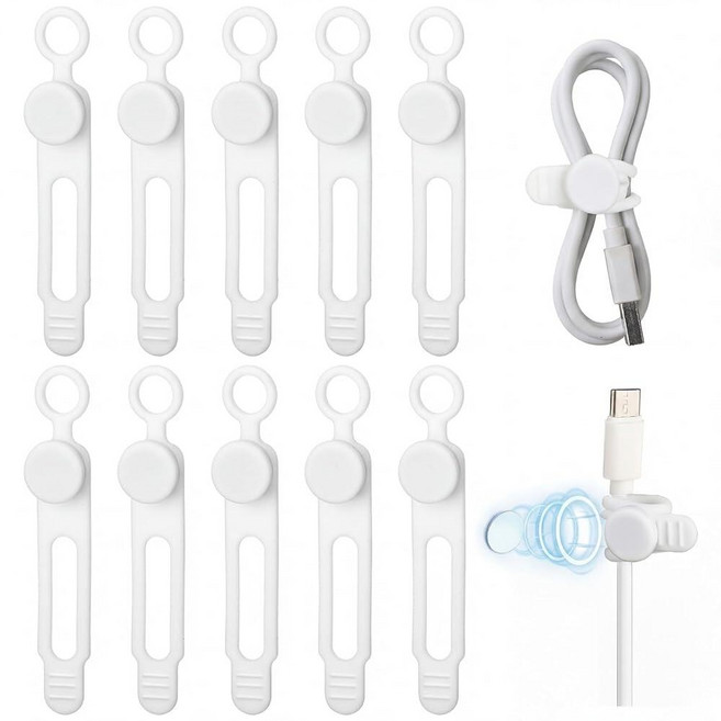 Geelin 10팩 마그네틱 실리콘 케이블 타이 벌크 재사용 가능한 정리함 스트랩 코드 관리용 와이어 USB 케이블용 헤드폰 충전기 커튼 타월 스트랩(그레이) 314359 89, 화이트