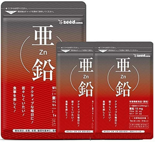 seedcoms 일본직구 씨빗 아연 0.5온스(15mg) 크롬 셀렌 (약 5개월 서플라이 150정)