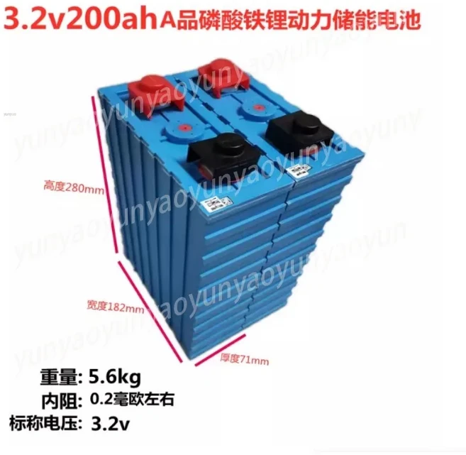 3.2V200ah 리튬 인산철 대형 단일 전기차 태양광 에너지 저장 전력 리튬 배터리 12v, 02 3.2v200ah, 1개