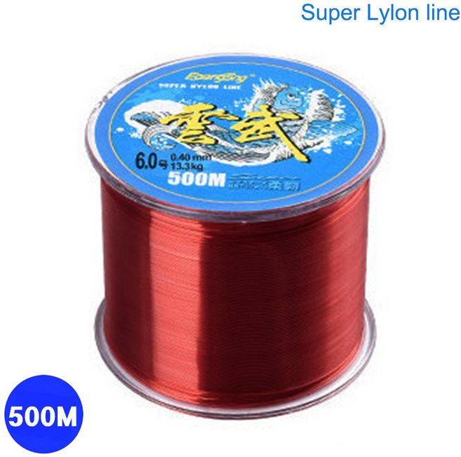 Super Lylon line 운무500M 고강력 나일론 낚시줄 와인색