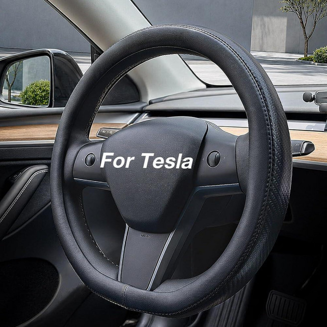 Steering Wheel Cover for Tesla Model Y Juniper Model 3 Highland D-Shaped Non-Slip Carbon Fiber