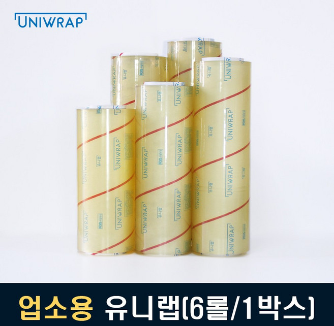 유니랩 업소용랩(1박스X6롤) 40cm x 500M 대용량, 50mm, 1박스