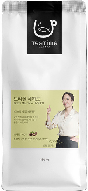 원두커피 1kg 브라질 세하도 맛있는 로스팅 원두 싱글오리진, 홀빈(분쇄안함), 1개