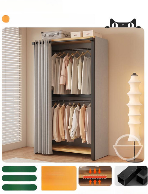 시스템행거 옷걸이행거 철제 조립식옷장 네이프 옷걸이, 흑색 B형 전면 커버 100