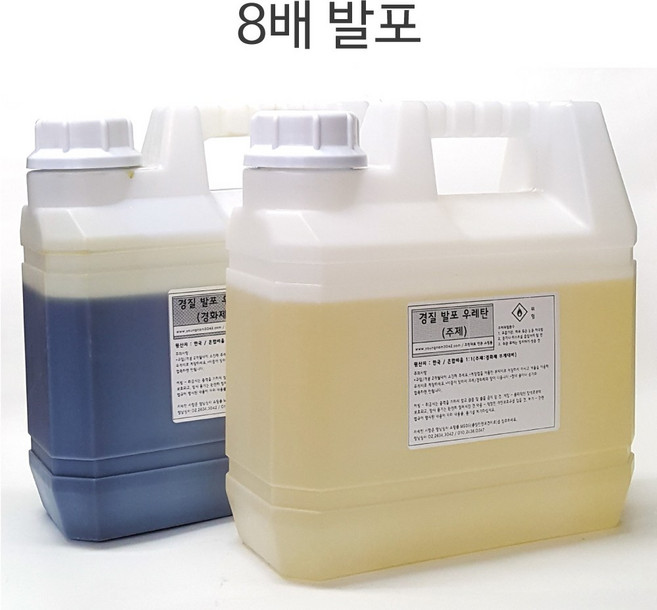 경질 발포 우레탄폼 8kg/8배발포/완충제/단열/충진재, 경질 발포 우레탄폼 8kg-8배발포, 1개