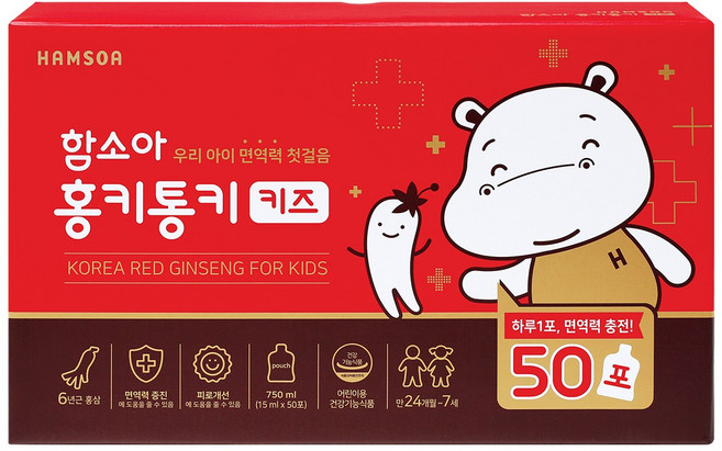 함소아 홍키통키 키즈 홍삼 15ml x 50포x 5세트