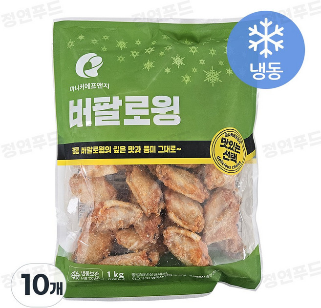 마니커에프앤지 버팔로윙, 1kg, 10개
