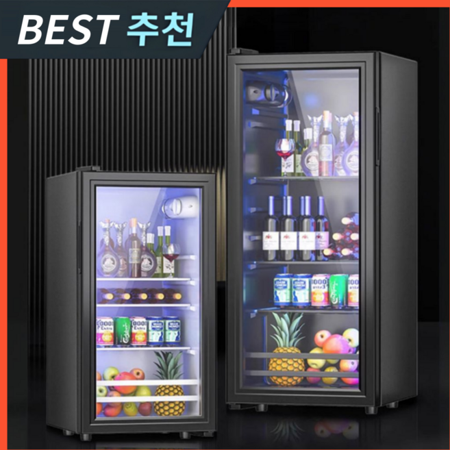성광테크 고성능 쇼케이스 냉장고 업소용 전자동 음료수 가전제품 소형 술 미니 주류, [58L] 백색광