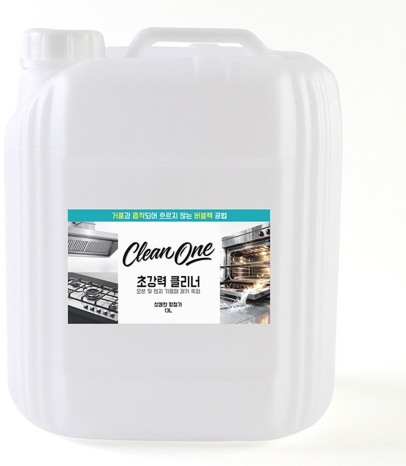 오븐클리너 강력세정제 클린원 13L 업소용 말통 기름때 찌든때 제거 특화 대용량 세제, 1개
