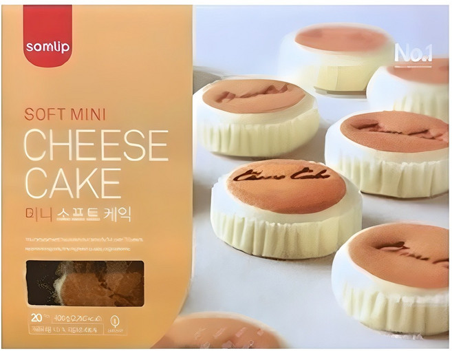 코스트코 삼립 미니 소프트치즈케익 40G x 20개 + 사은품, 800g
