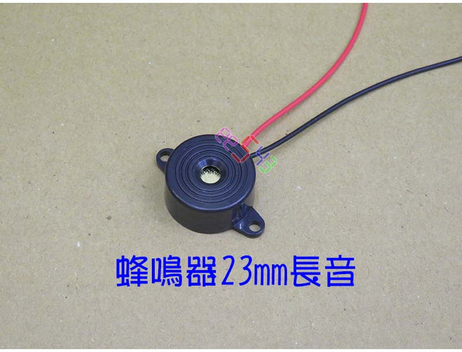 SFM-20B 蜂鳴器 3-24V DC 連續音壓電式警報器, 1個