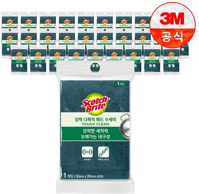 3M 스카치브라이트 강력 다목적 패드 수세미 중형, 1개입, 30개