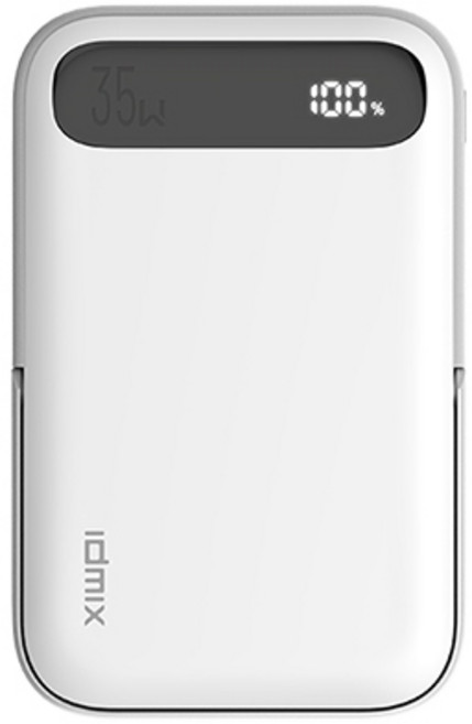 IDMIX Q10 Pro II 10000mAh 35W Magsafe 磁吸無線行動電源, 純淨白