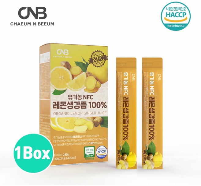 유기농 레몬생강즙 스틱 100% NFC 착즙 레몬생강차 원액 샷 티 물 효능 무설탕 쇼가올 진저롤, 100ml