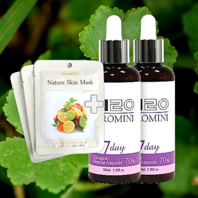 더마인드 아데노신 시카세럼 카르노신 세럼 콜라겐 탄력 피어니 앰플, 2세트, 100ml