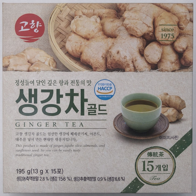 고향 생강차 골드 15스틱 1BOX (20개입), 13g, 15개입, 20개