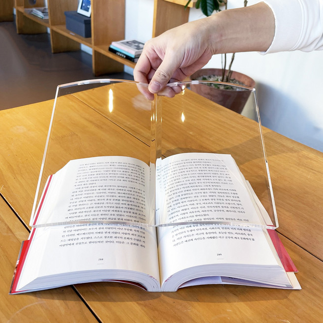 책문진 책 모양 문진 성경 필사 책고정 누름틀 투명 아크릴 페이퍼 독서템 독서 용품 서진, M