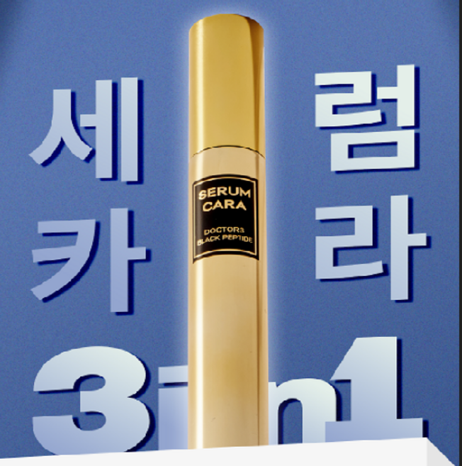닥터3 속눈썹영양 세럼카라 블랙 펩타이드 마스카라 6ml, 1개