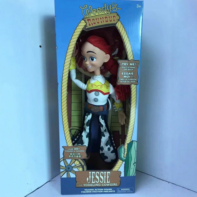 토이스토리인형 우디인형 피규어 장난감 사운드 초등학생 선물, B