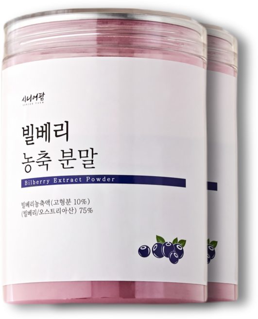 프리미엄 고농축 빌베리 분말 추출 농축 파우더 가루 추출물, 2개, 260g