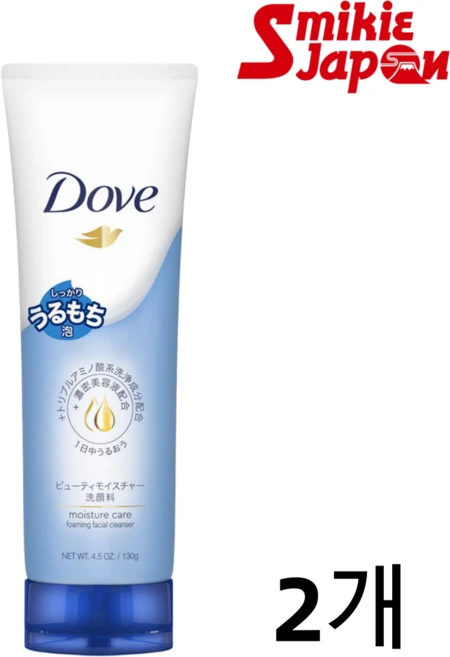도브 뷰티 모이스처 페이셜 클렌저 보습 클렌징 세안용 일본직배송, 2개, 130g - 쿠팡