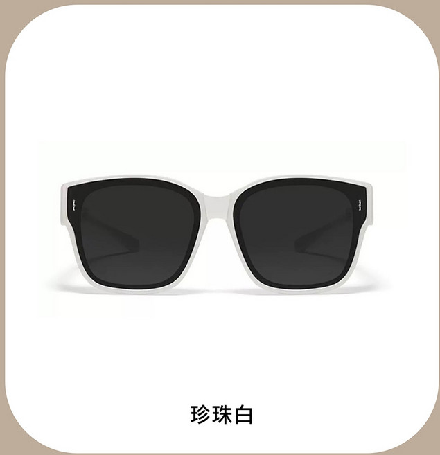 HUNGMI 折疊式套鏡偏光太陽眼鏡