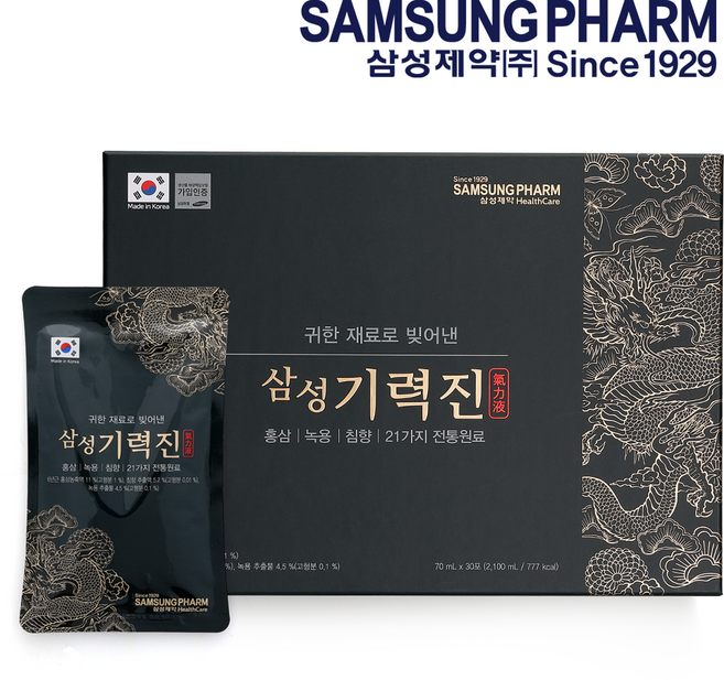 삼성제약 삼성기력진 기력회복 건강즙 30포 x 2박스, 2.1L