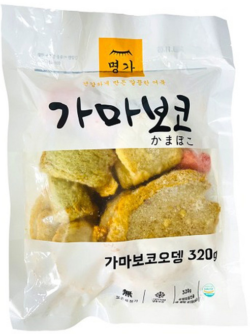 명가 가마보코320g (소스포함) 가마보꼬 오뎅전골, 1개, 320g