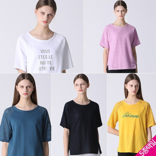 모노 데일리 반팔 티셔츠 5종택일