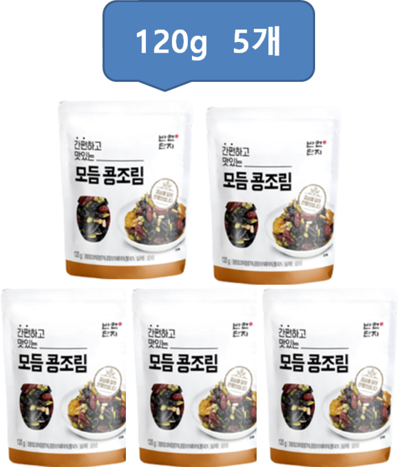 [패밀리푸드]반찬단지 모듬 콩조림 120g 5개묶음, 5개