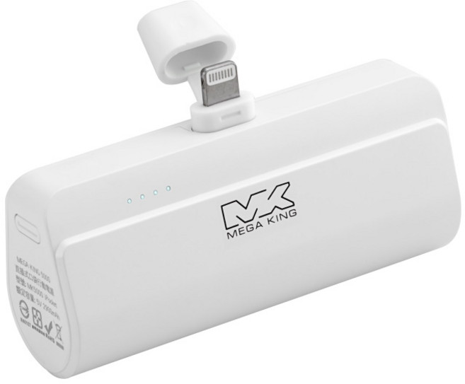 MEGA KING 蘋果MFi認證 5000mAh 直插式口袋行動電源, 白, MK5000 lightning(送轉接typeC)