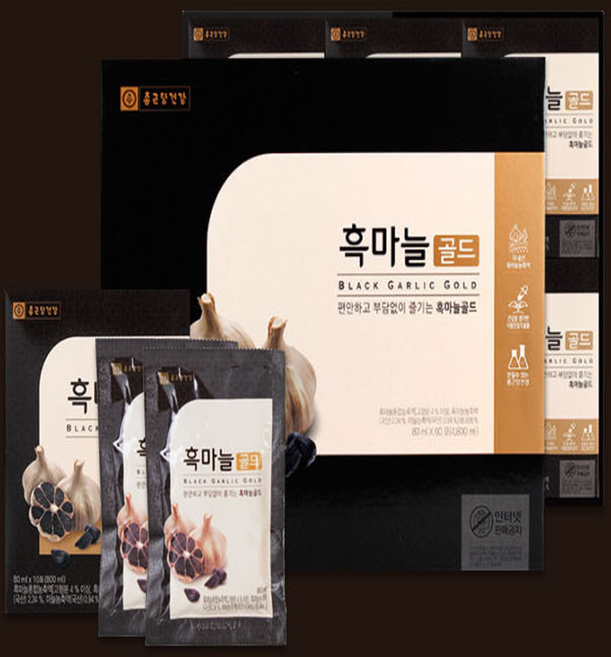 [서흥바이오팜] 종근당건강 흑마늘 골드 흑마늘즙 진액 건강즙, 10개