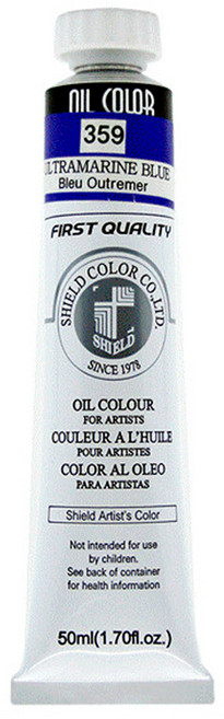 쉴드 스페셜 유화물감 낱색 A 50ml, 374